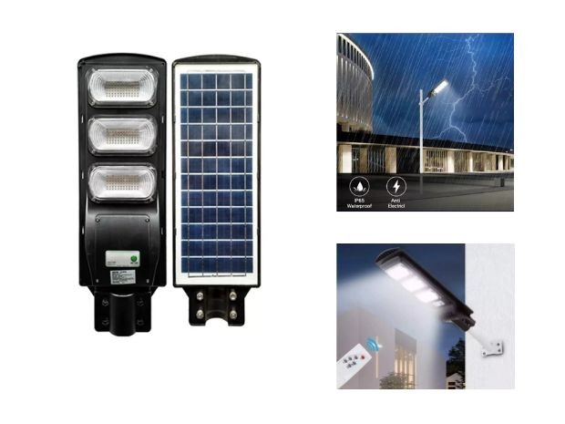 &u+  REFLECTOR SOLAR SQ-LY-150W